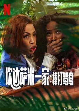 久久久久久久综合